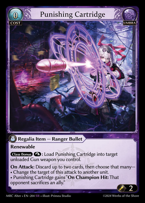 eLK1tePCZDPunishing Cartridge - Mercurial Heart -  SR Umbra