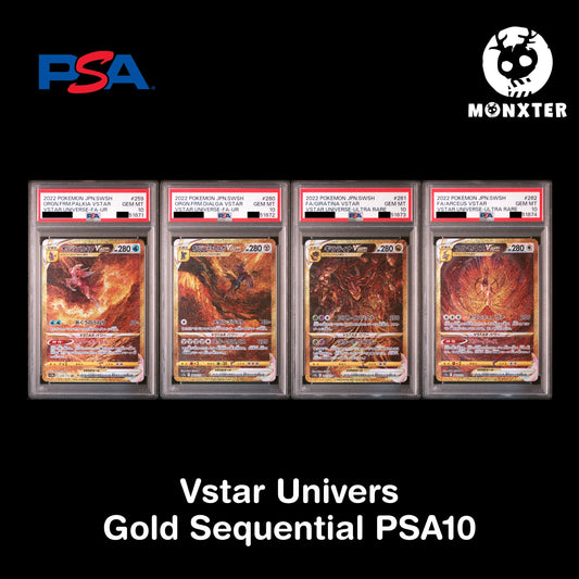 Vstar Univers Gold Sequential PSA10