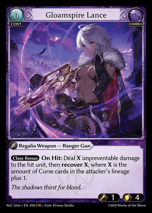 Gloamspire Lance - Alchemical Revolution - UR Umbra