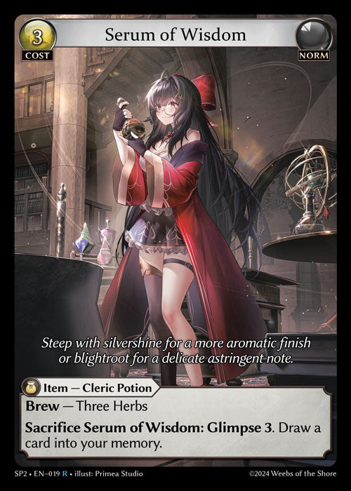 Serum of Wisdom - Supporter Pack 2