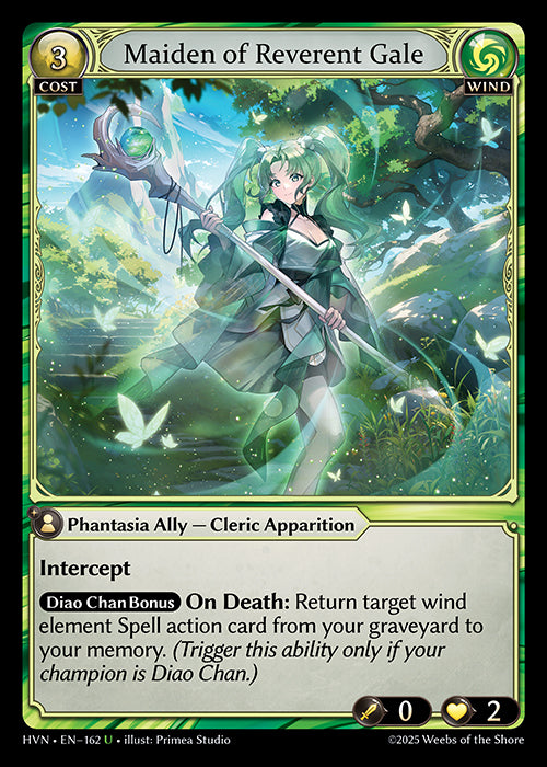 Maiden of Reverent Gale - Abyssal Heaven - U Wind