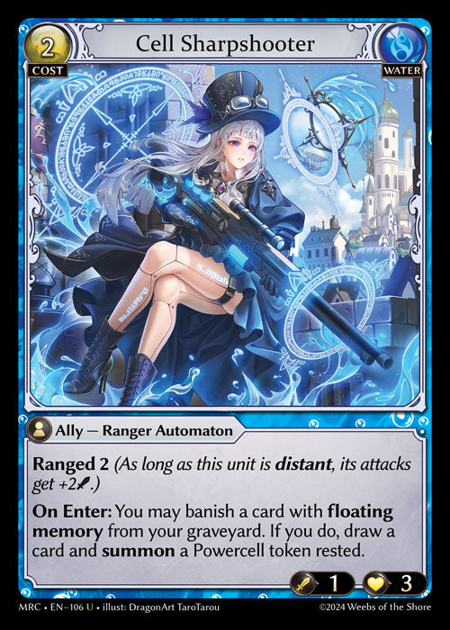 Cell Sharpshooter - Mercurial Heart -  U Water