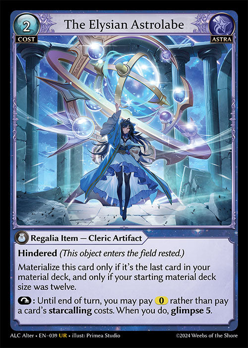 The Elysian Astrolabe - Alchemical Revolution - UR Astra