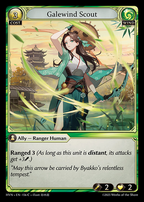 Galewind Scout- Abyssal Heaven