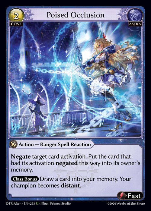 Poised Occlusion - Distorted Reflections - U Astra