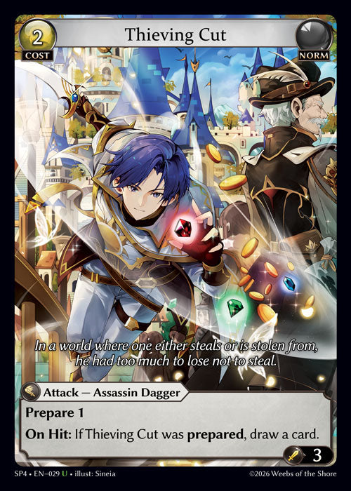 thieving cut - Supporter Pack 4