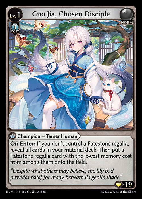 Guo Jia, Chosen Disciple - Abyssal Heaven - C Norm