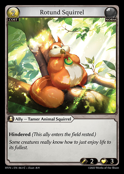 Rotund Squirrel- Abyssal Heaven